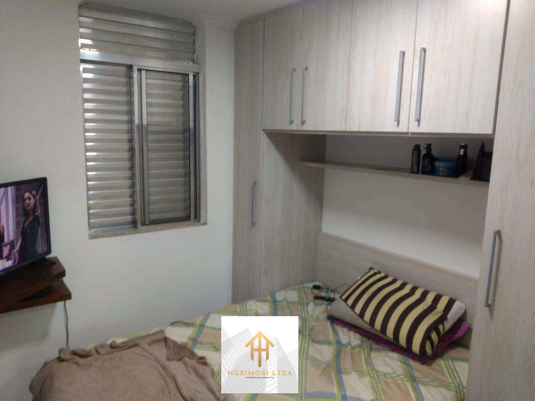 Apartamento, 2 quartos, 54 m² - Foto 17